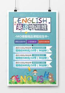 中国产品英文广告视频,Revolutionizing Global Markets: A Glimpse into China's Cutting-Edge Product Showcase